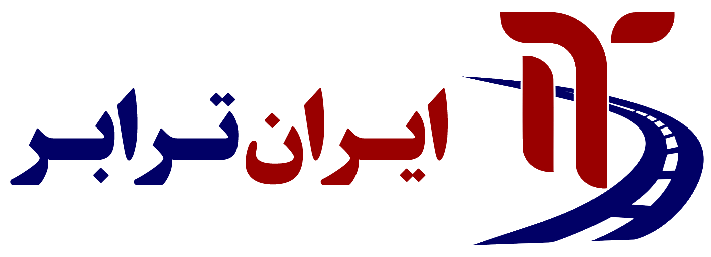 ایران ترابر